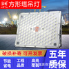 亚明led塔吊灯建筑之星工地大灯防水户外探照工矿灯方形投光射灯|ru